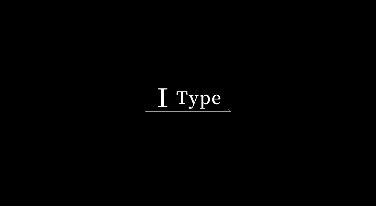 Ⅰ Type